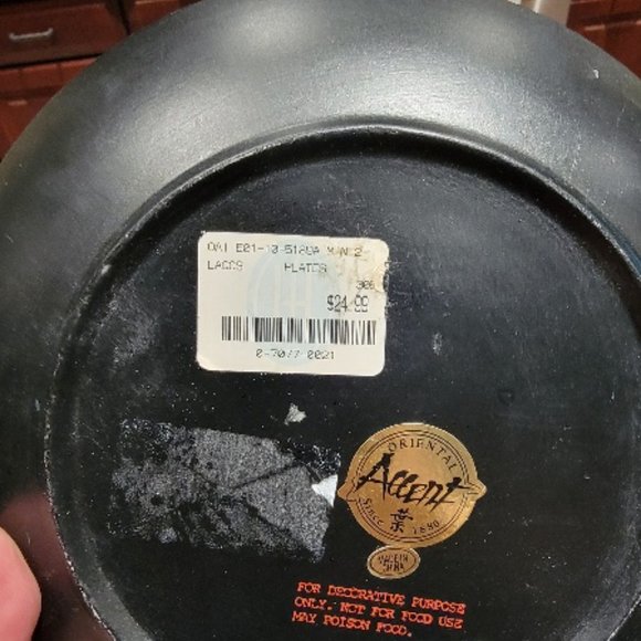 Oriental Accent Decorative 4 Plates - Picture 6 of 6